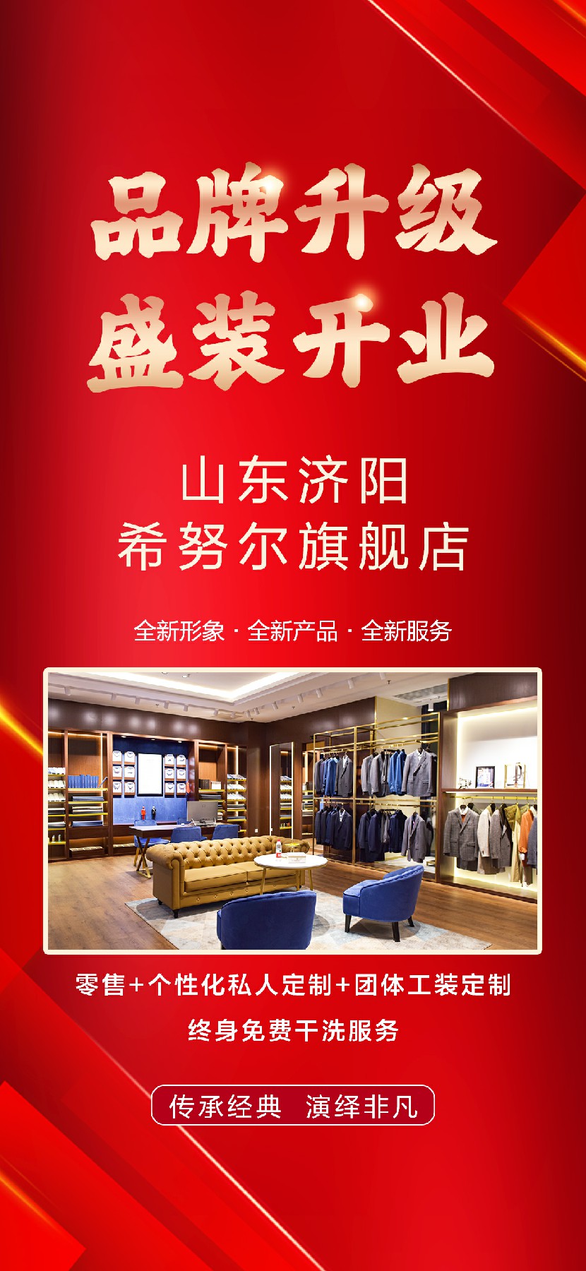 微信圖片_20231226082017~8.jpg