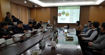 自然資源評測協(xié)同創(chuàng)新邁出新步伐——徐濟(jì)德司長出席技術(shù)服務(wù)咨詢會